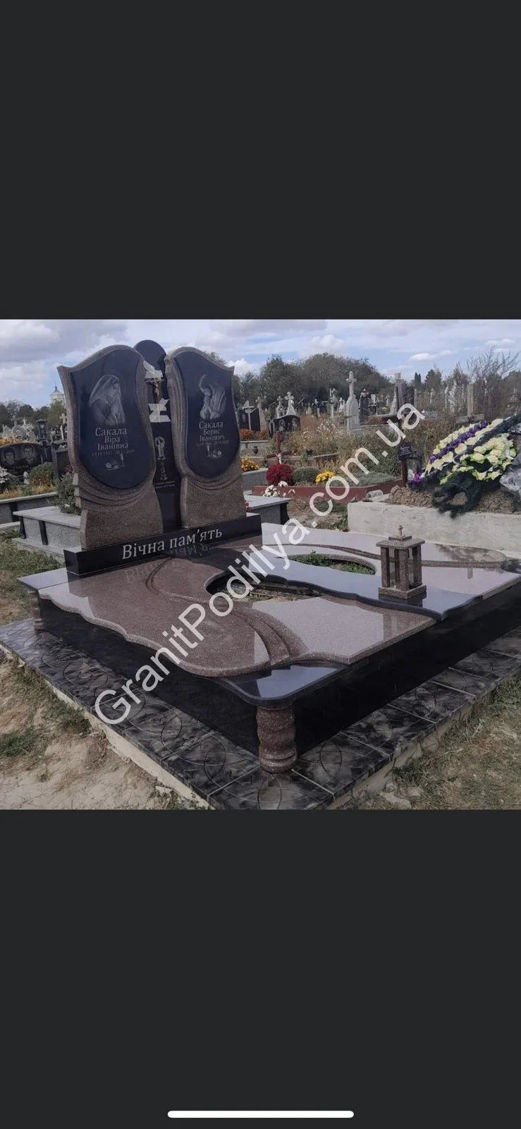 Гранітний комплекс - Кам'янець-Подільський | GranitPodillya